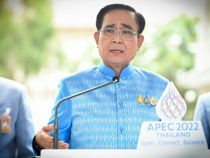 ประยุทธ์ จันทร์โอชา จับตาประชุม ครม. 5 ตุลา 65