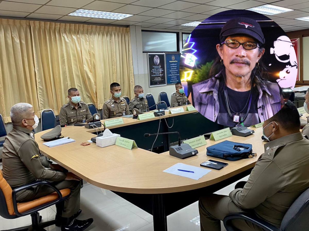 แอ๊ด คาราบาว ตำรวจออกหมายเรียก รับทราบข้อกล่าวหา หมิ่นผู้ว่าฯสุพรรณ