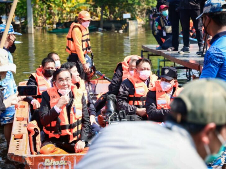 ประยุทธ์ช่วยน้ำท่วม จับตาครม.คลอดเกณฑ์เยียวยาน้ำท่วม คนละครึ่งเฟส6