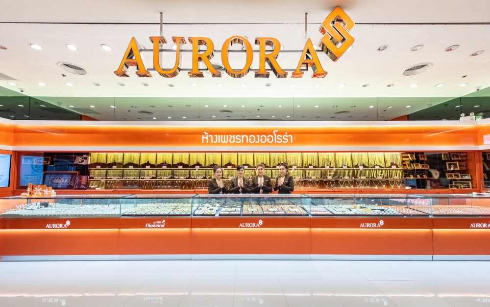 ก.ล.ต. นับหนึ่งไฟลิ่ง AURORA เดินหน้าเข้าระดมทุนในตลาดหลักทรัพย์ฯ