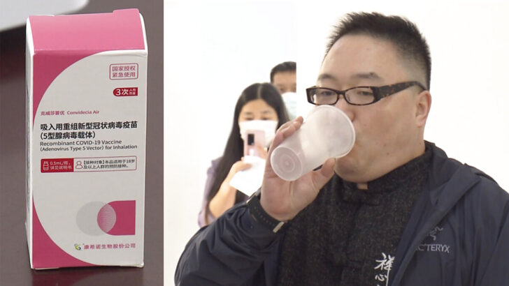 Virus Outbreak China