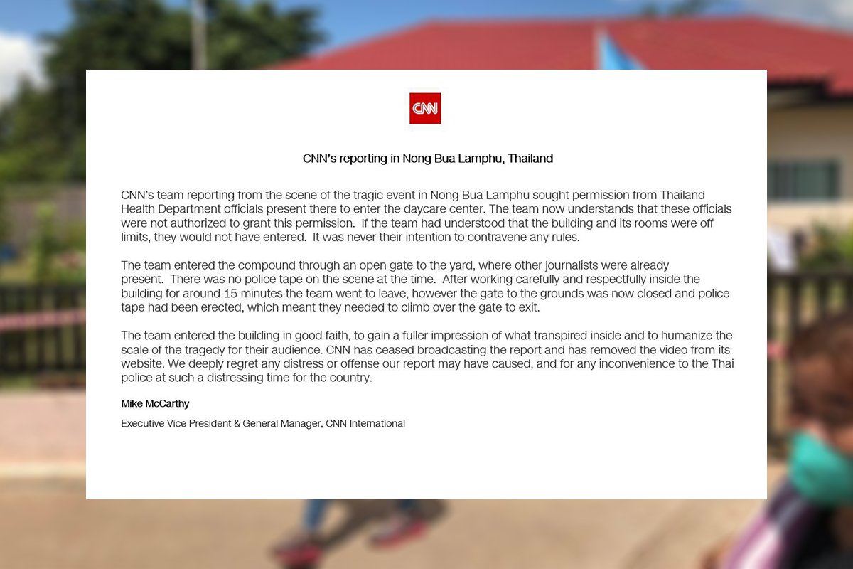 CNN แถลงการณ์ ยันมีคนให้เข้าจุดเกิดเหตุ ลบข่าวออกจากเว็บไซต์แล้ว