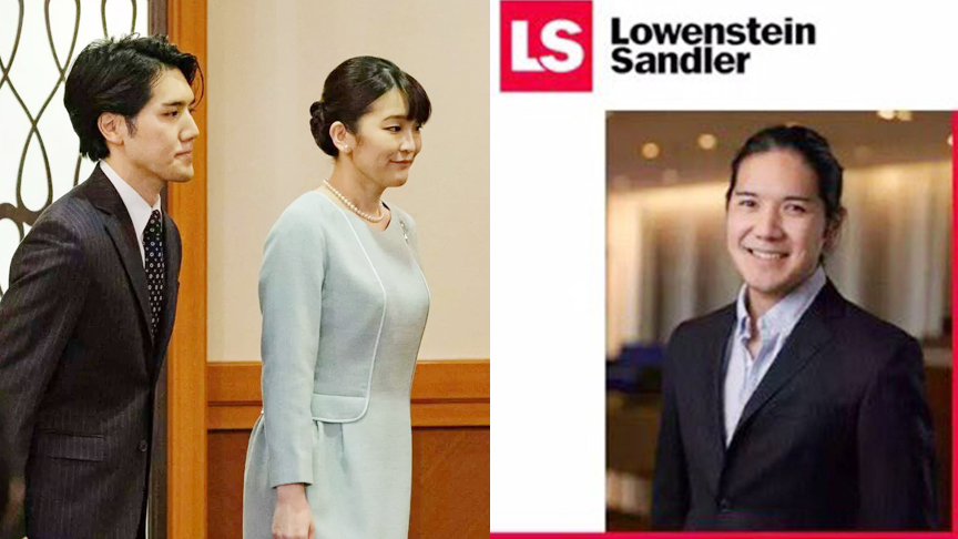 โล่ง-ปลื้ม โคมูโระ หวานใจอดีตเจ้าหญิงมาโกะ สอบเนติฯผ่านแล้ว