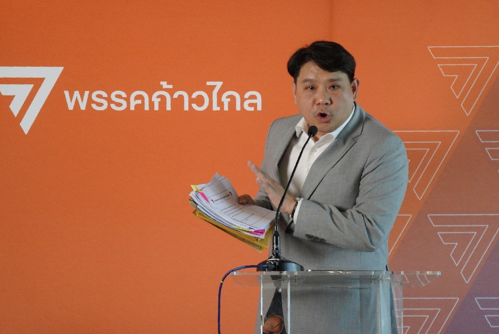 พิจารณ์ยันก้าวไกลไม่ร่วมรัฐบาลกับพรรคนั่งร้าน คสช.