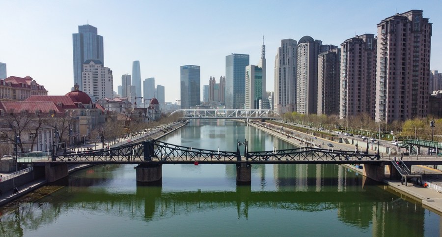 เมืองเทียนจิน (tianjin)