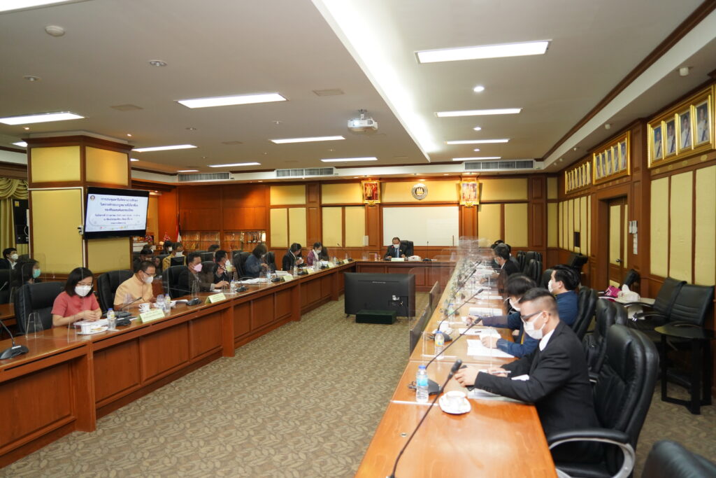 กระทรวงแรงงานประชุมกับทูตฟินแลนด์