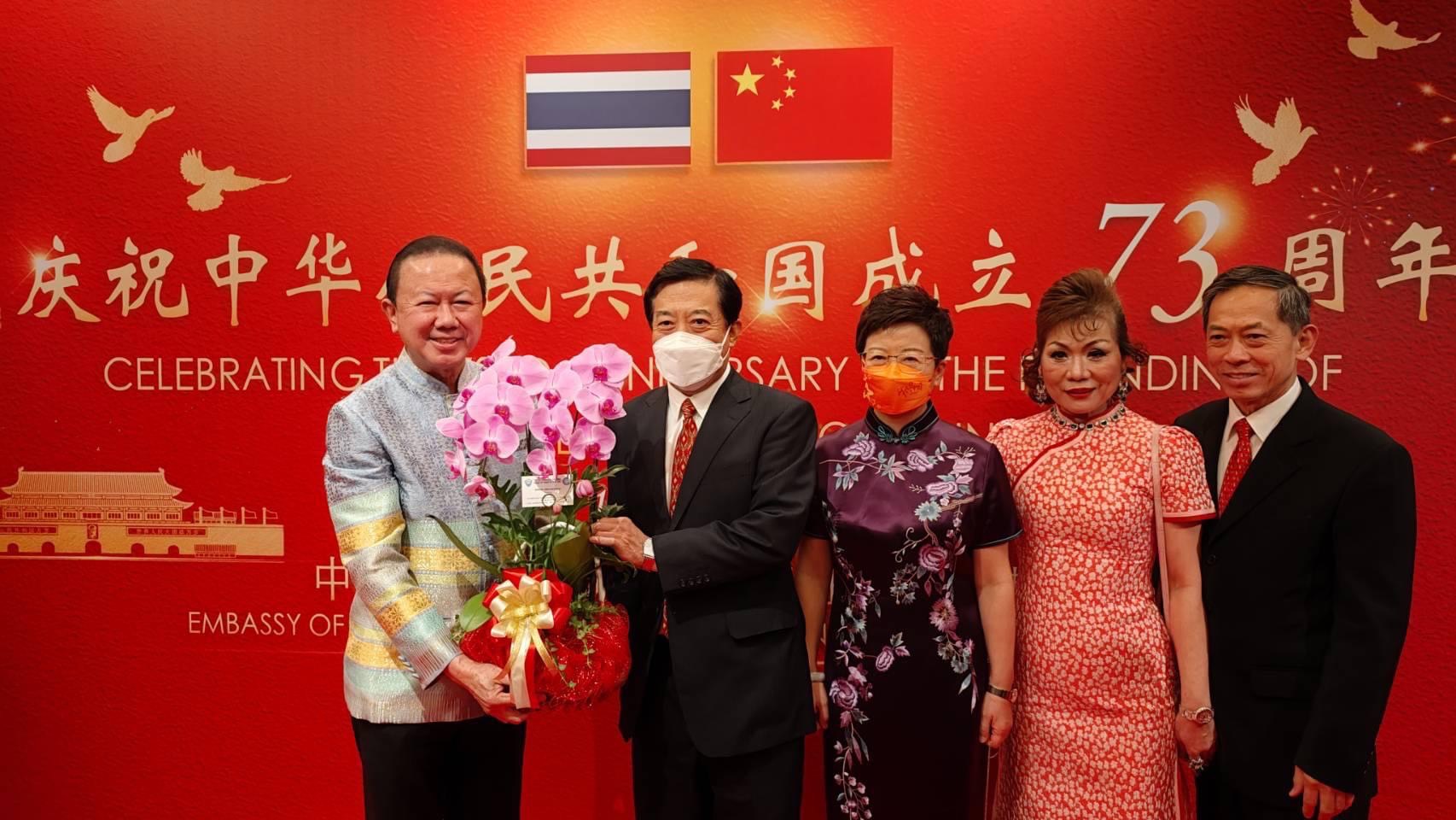 สนั่นพบเอกอัครราชทูตจีน