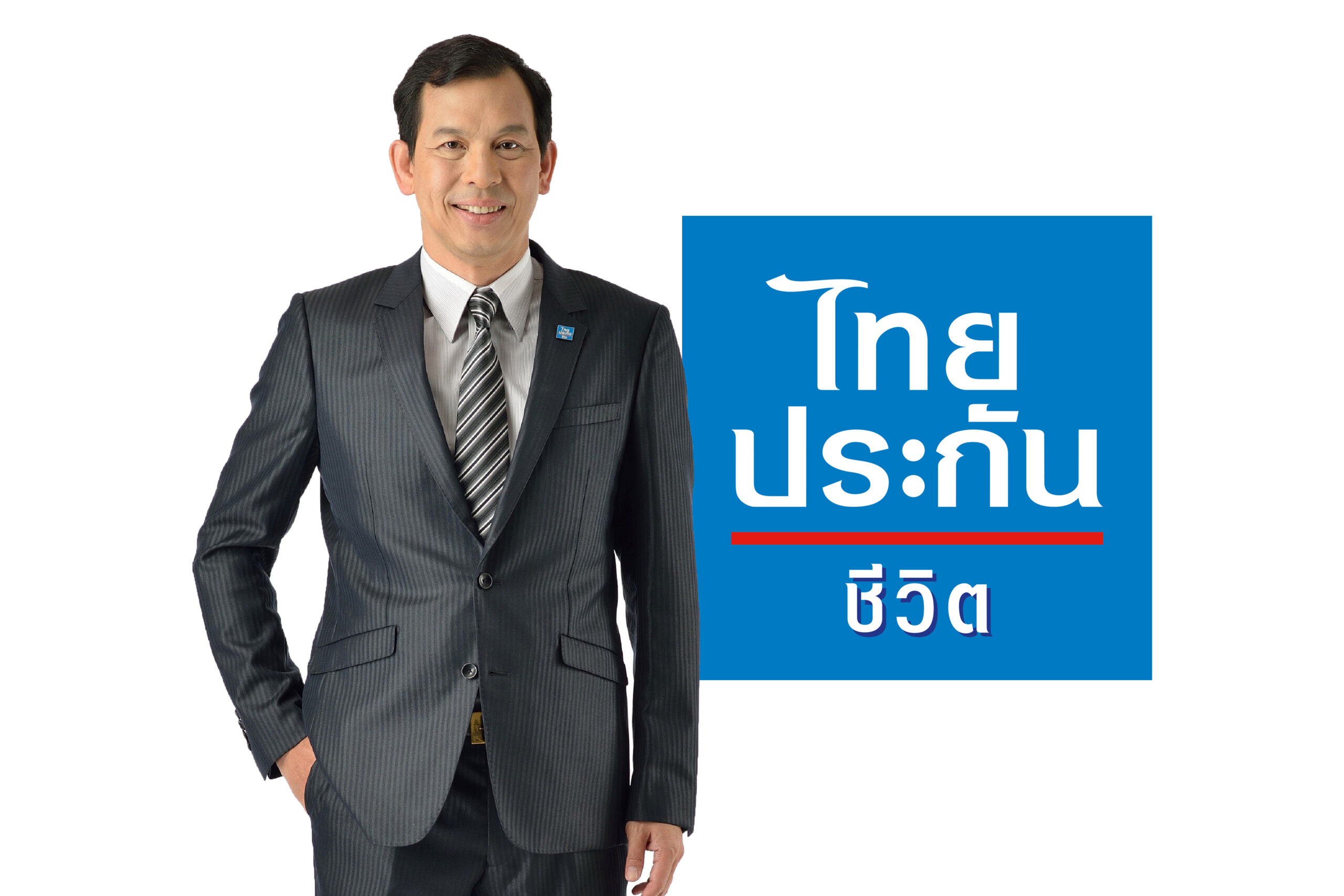 อังกูร ศรีกัลยาณบุตร