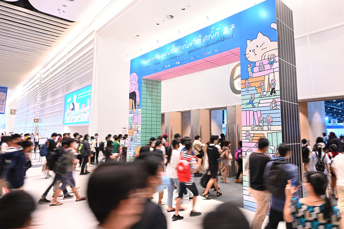 งานหนังสือทะลักศูนย์สิริกิติ์ มั่นใจโกย 300 ล้าน-จอดรถ 3 พันคันเต็ม