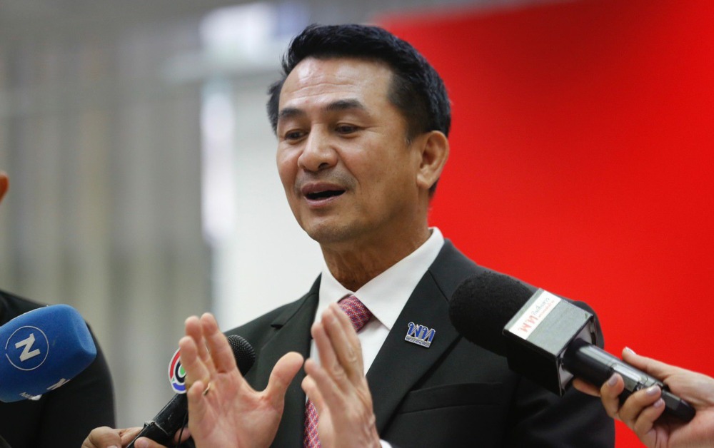 ดันหมอชลน่าน หัวหน้าพรรคเพื่อไทย ชิงตำแหน่งประธานสภา