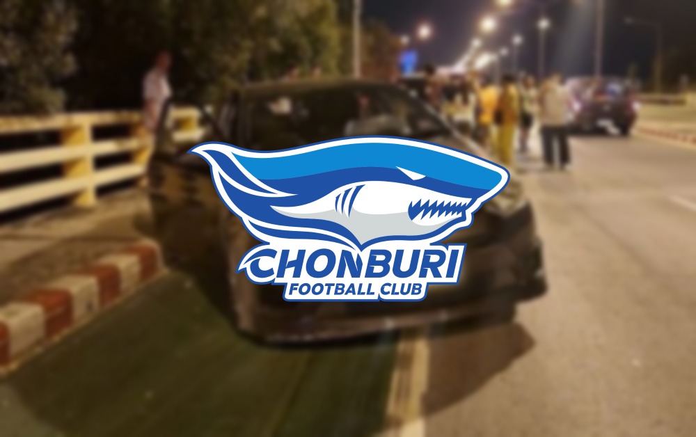 สโมสรชลบุรี ออกแถลงการณ์ กรณีนักฟุตบอลเมาแล้วขับจนมีผู้เสียชีวิต