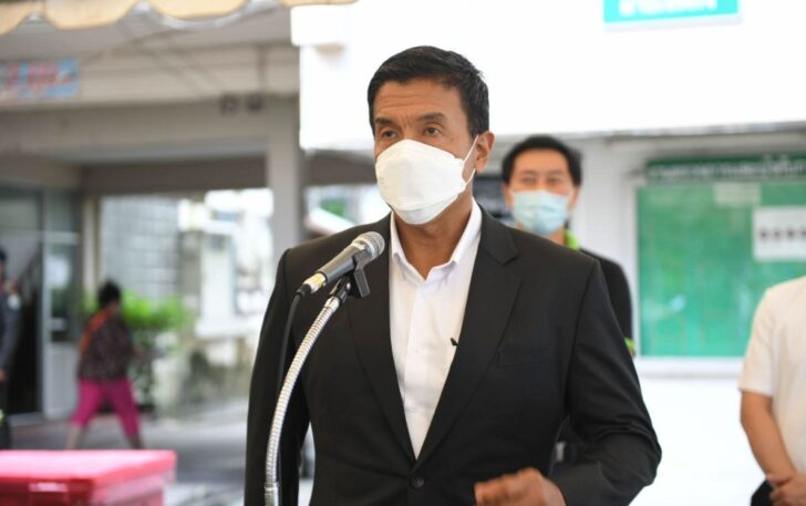 ชัชชาติ สิทธิพันธุ์ ชัชชาติ สิทธิพันธุ์