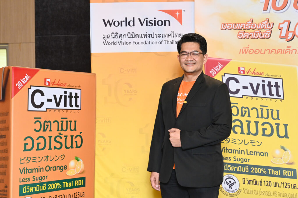ดร.สราวุธ ราชศรีเมือง 