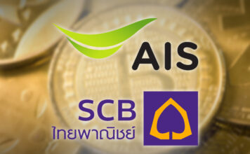 ดีลร่วมทุน AIS-SCB