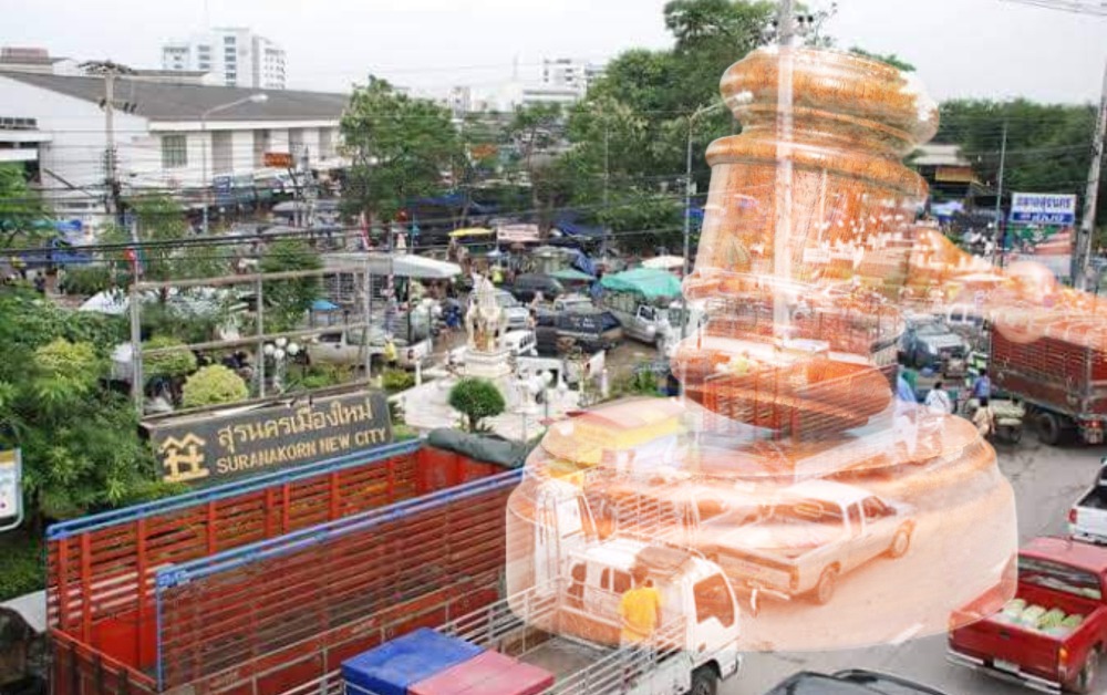ศาลฎีกา สั่งจำเลย คดีตลาดสุรนคร จ่าย 740 ล้าน หลังฟ้องร้องนาน 28 ปี