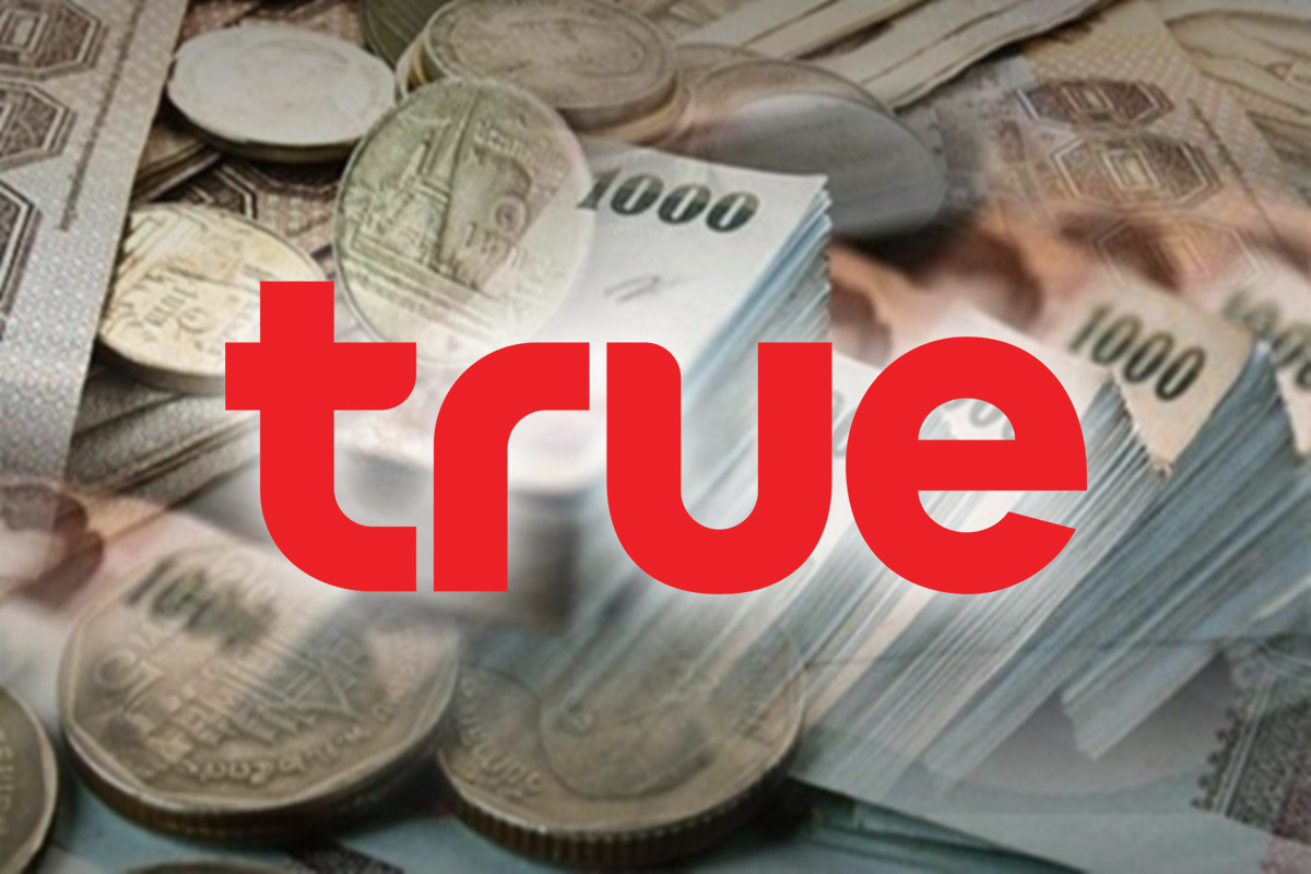 หุ้นกู้ True เริ่มขายวันนี้ (20 ก.ค.) จ่ายดอกเบี้ย 3.35-4.50% ต่อปี
