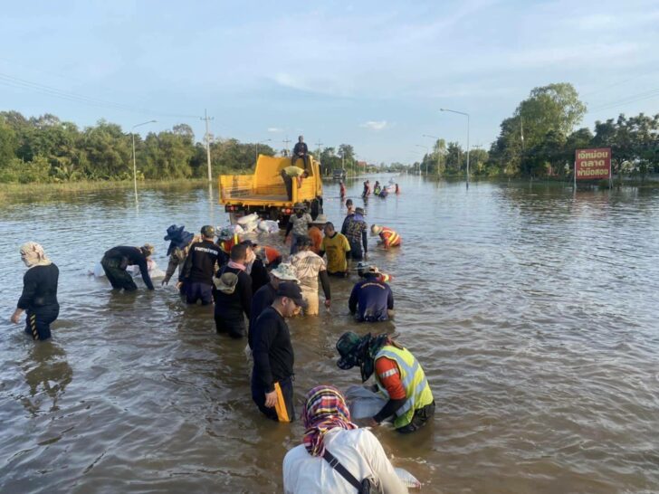 ทางหลวงกาฬสินธุ์