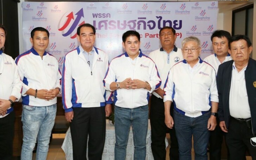 ธรรมนัส ลาออกหัวหน้าพรรค ล้างไพ่กรรมการบริหารเศรษฐกิจไทย