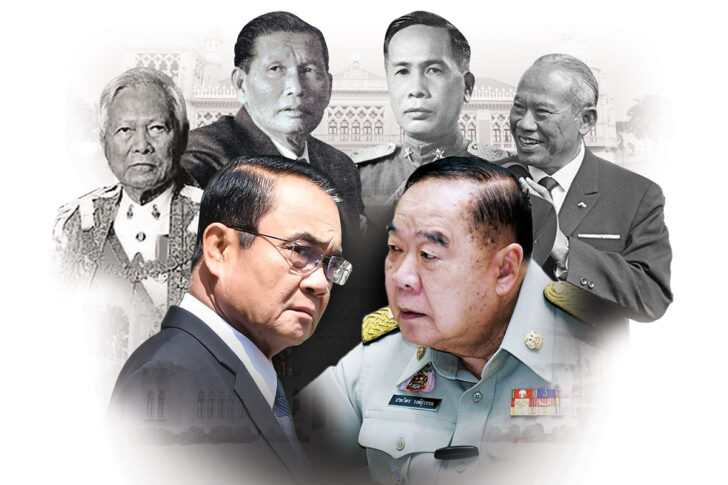 นายก รัฐประหาร นายก รัฐประหาร