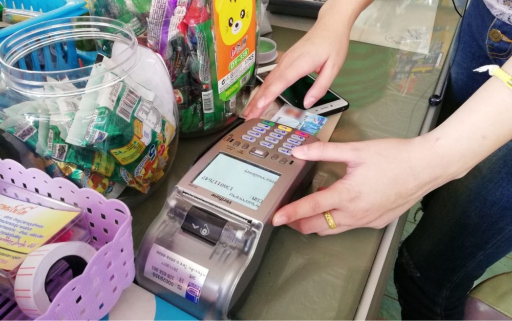บัตรสวัสดิการแห่งรัฐ พฤศจิกายน 2565 เงินเข้าวันไหน ได้สิทธิอะไรบ้าง