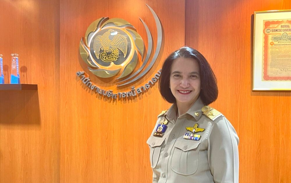 กองทุนน้ำมันฯกู้เงิน 1.5 แสนล้านบาท คาดหนี้สาธารณะปีงบฯ’66 พุ่ง 61.2%