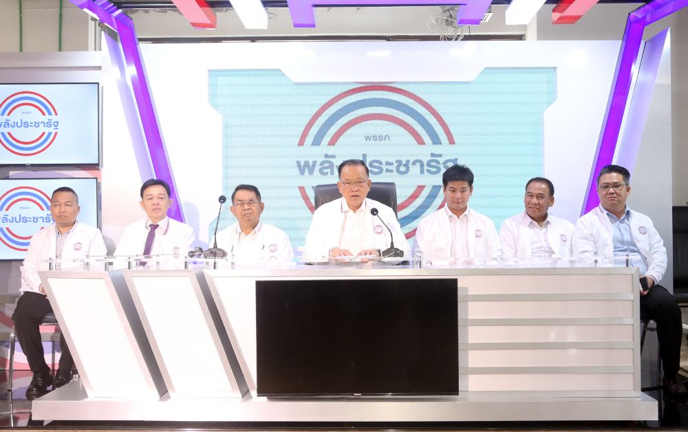 พลังประชารัฐ เปิดตัว ลูกชายบุญทรง ว่าที่ ผู้สมัคร ส.ส.เขต 5 เชียงใหม่