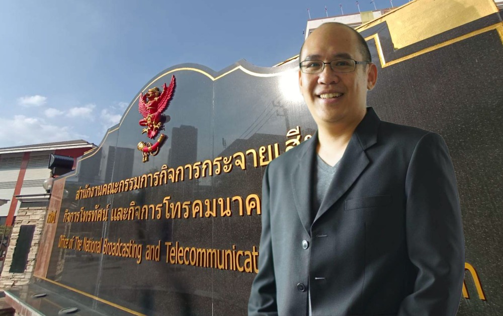 ควบรวมทรู ดีแทค: ปกป้อง จันวิทย์ ตั้งข้อสังเกตการลงมติ #กสทช