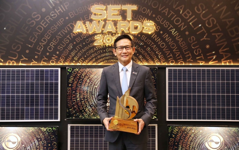 ปตท. คว้า 2 รางวัล ด้านความยั่งยืน-นวัตกรรม จากเวที SET Awards 2022