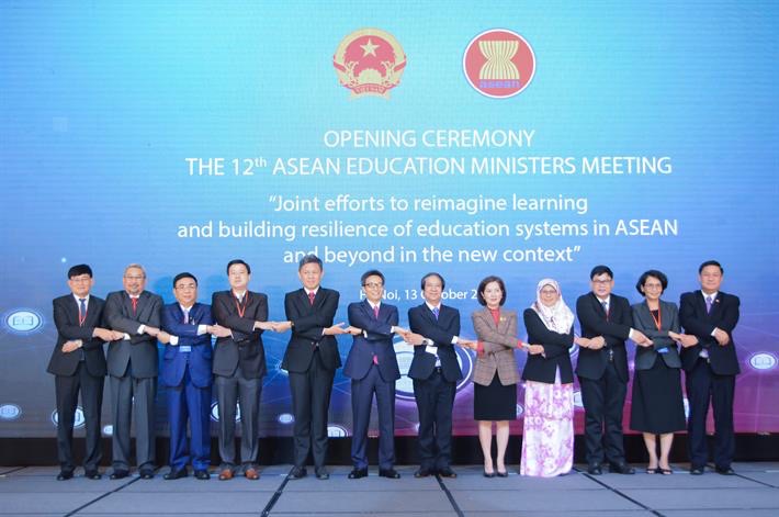 ตรีนุช ประชุมรัฐมนตรีศึกษาอาเซียน ถกปัญหาความเหลื่อมล้ำการศึกษา