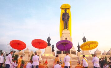 พระบรมราชานุสาวรีย์ ร.9