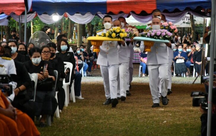 พระราชทานพวงมาลา พระราชทานพวงมาลา กราดยิง หนองบัวลำภู