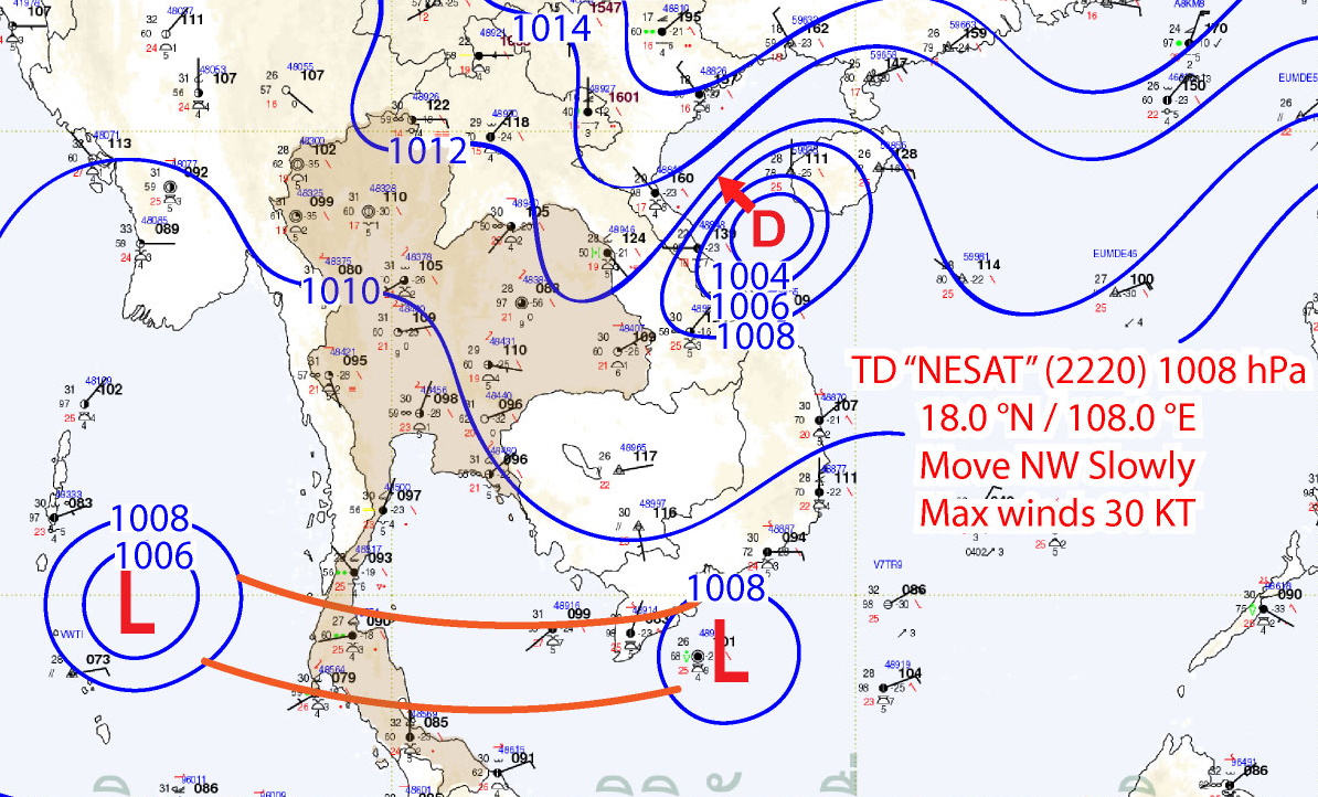 กรมอุตุฯประกาศเตือนฉบับที่ 13 พายุ “เนสาท” ภาคใต้ฝนยังตกหนักมาก