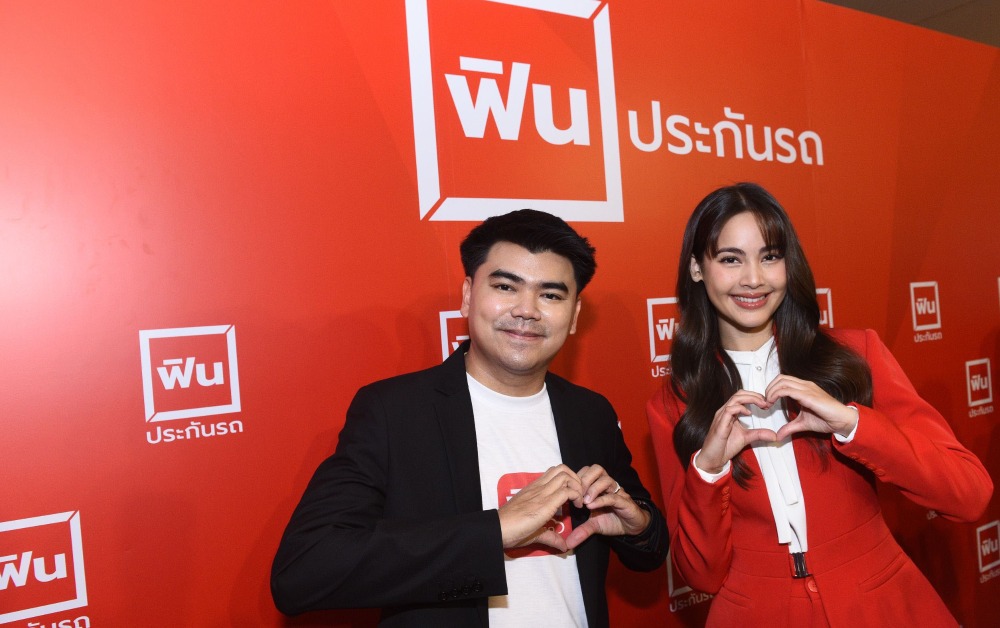 ญาญ่า แม็กเนต ‘ฟิน ประกันรถ’ โบรกเกอร์น้องใหม่-เป้าเบี้ย 4 พันล้าน