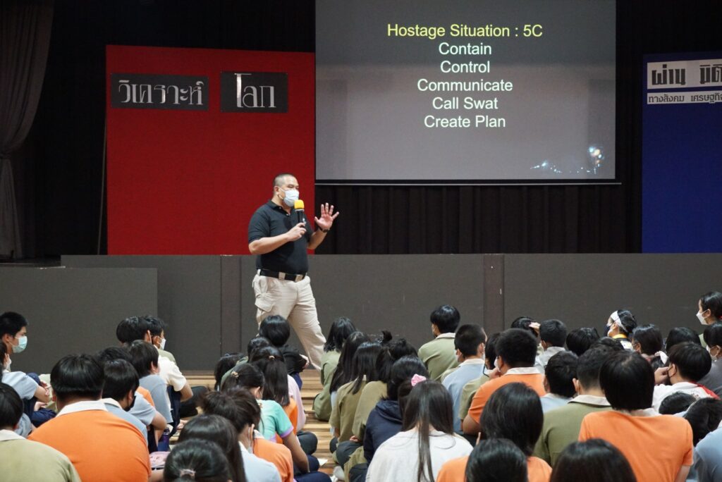โรงเรียนเพลินพัฒนา