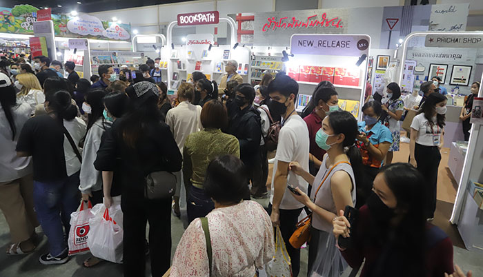 งานมหกรรมหนังสือระดับชาติ