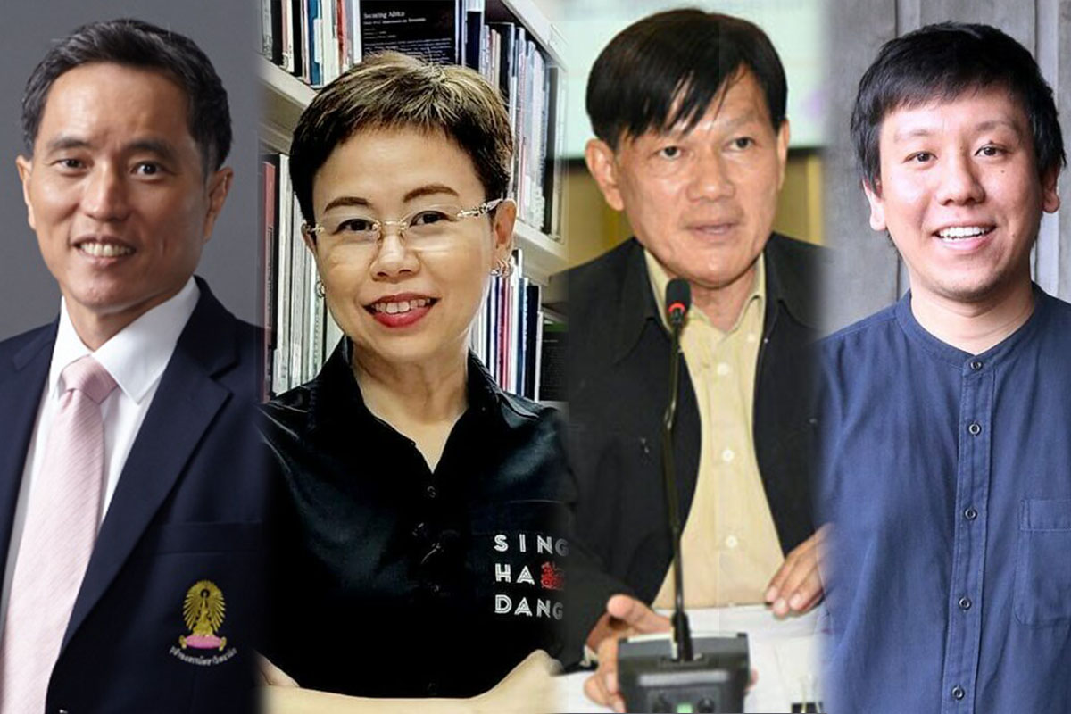 รองผู้ว่า