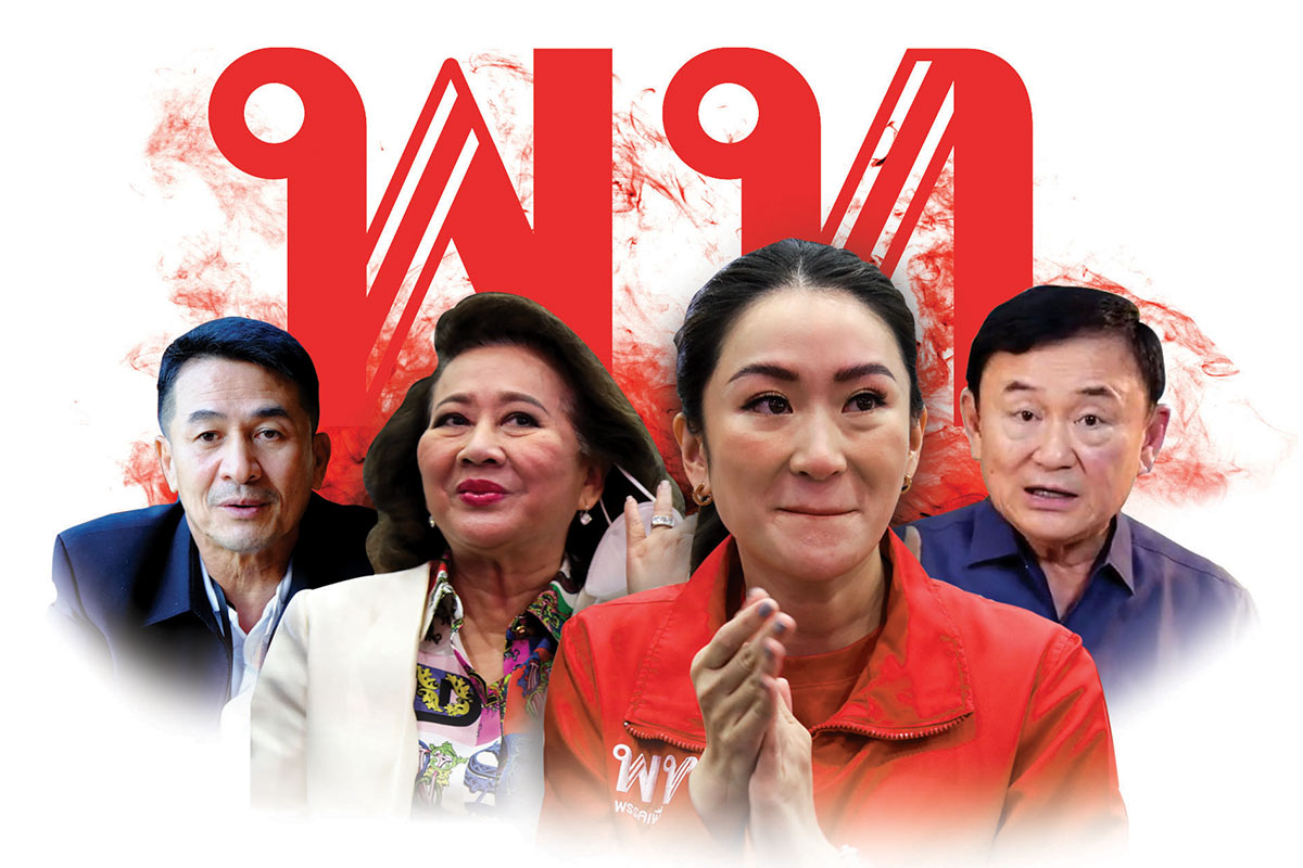 1 ปี 5 จุดเปลี่ยนเพื่อไทย ในกำมือ “ครอบครัวชินวัตร”