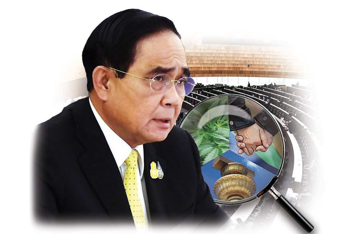 เปิดสภาเทอมสุดท้ายเขย่าประยุทธ์ เดดไลน์ ส.ส.งูเห่าย้ายพรรค