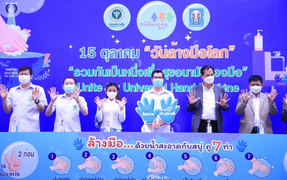 กรมอนามัย เผย โควิดทำคนไทยกว่าร้อยละ 95 ตื่นตัวล้างมือมากขึ้น