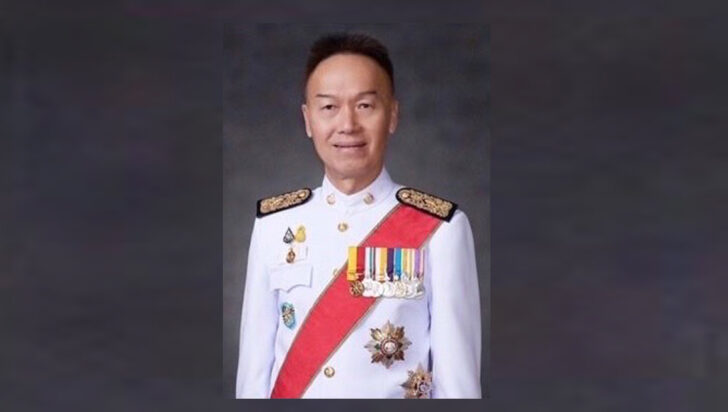 ศาล
