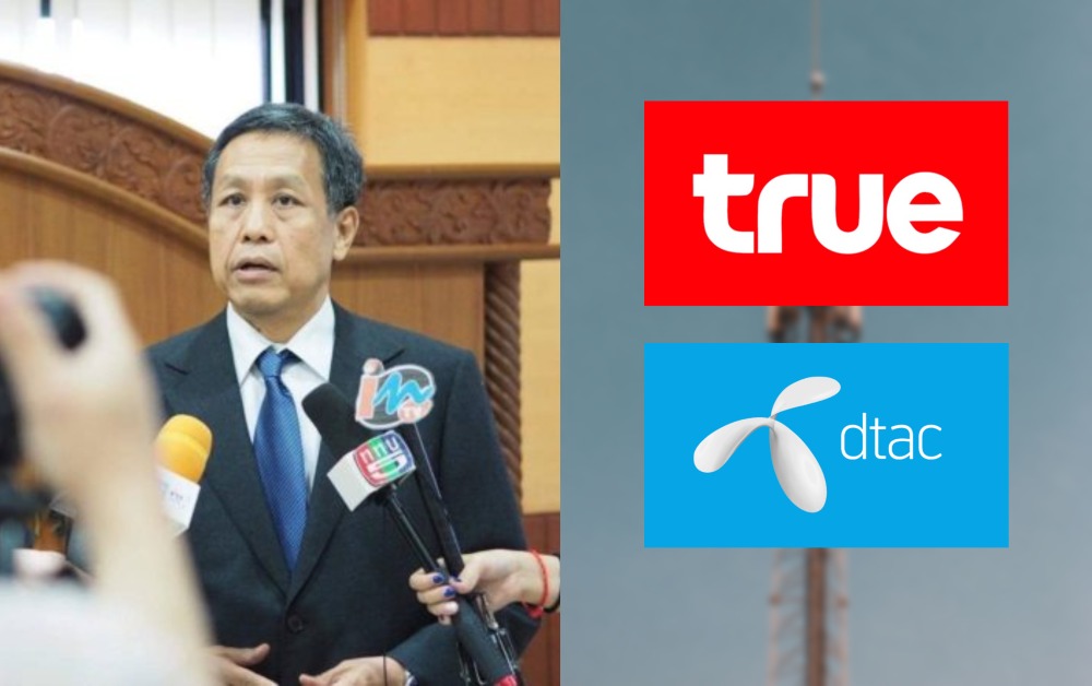 ควบรวมทรู ดีแทค: เปิด 6 เหตุผล ศุภัช กสทช. โหวตค้านดีลควบรวม