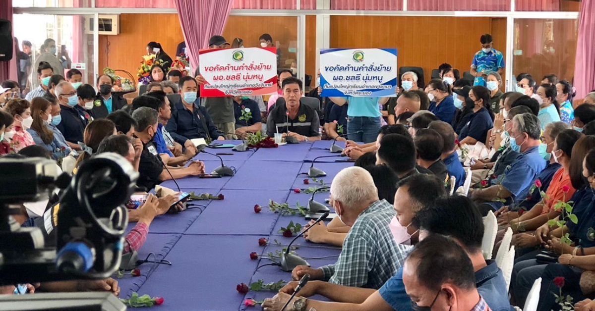 คัดค้านย้ายชลธี 16 องค์กรทุเรียนตะวันออก-ใต้ ยื่นหนังสือถึงประยุทธ์