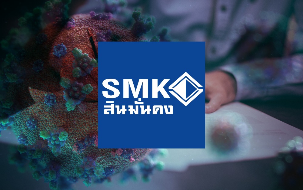 คปภ.สั่งปรับสินมั่นคง ประวิงจ่ายเคลมโควิด 2 ล้าน ปรับเพิ่มวันละ 2 หมื่น