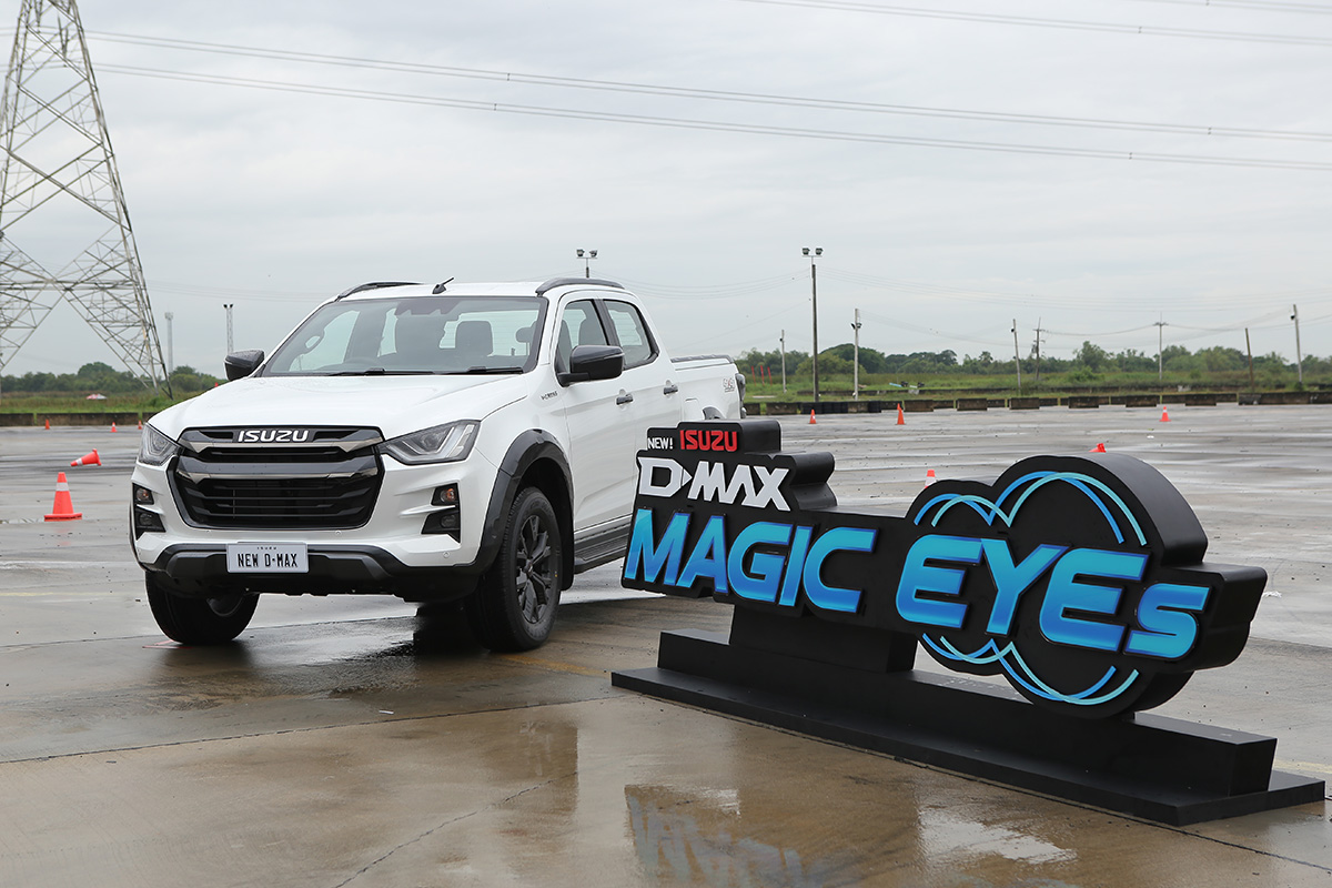 อีซูซุ ดีแมคซ์ MAGIC EYEs