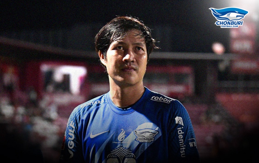 ฉลามชล แบน เฉลิมพงษ์ 2 นัด ปรับ 1 แสน หลังประพฤติไม่เหมาะสม