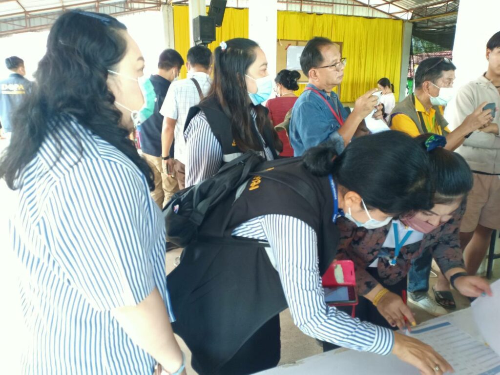 เยียวยาเหตุกราดยิงที่จังหวัดหนองบัวลำภู