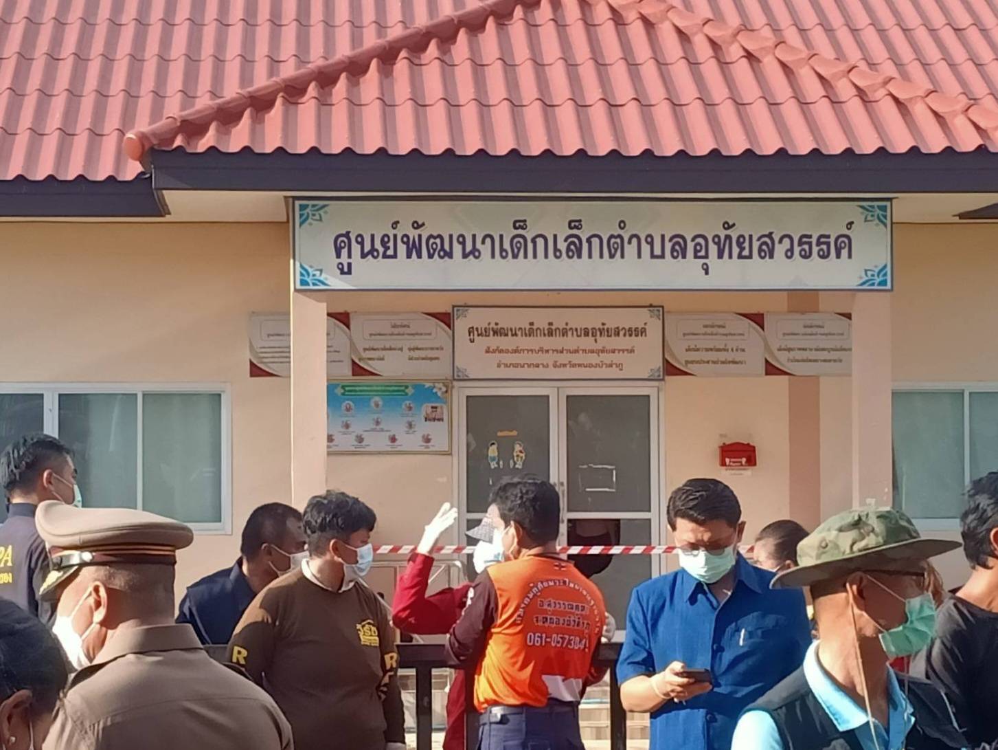 เยียวยาทายาทผู้เสียชีวิต เหตุกราดยิงหนองบัวลำภู รัฐบาลเปิดบัญชีรับบริจาค