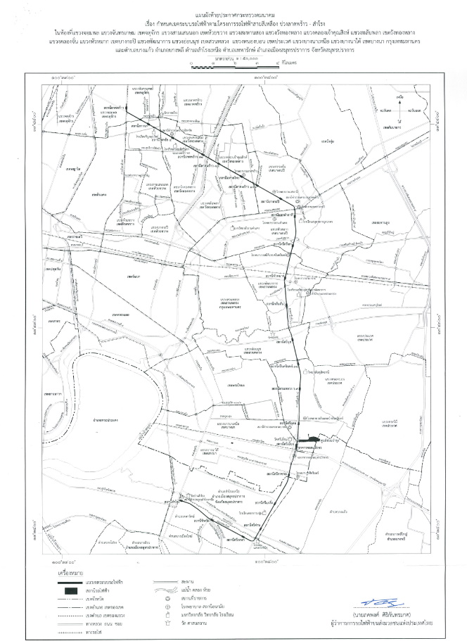 แผนที่ท้ายประกาศกำหนดเขตรถไฟฟ้าสายสีเหลือง
