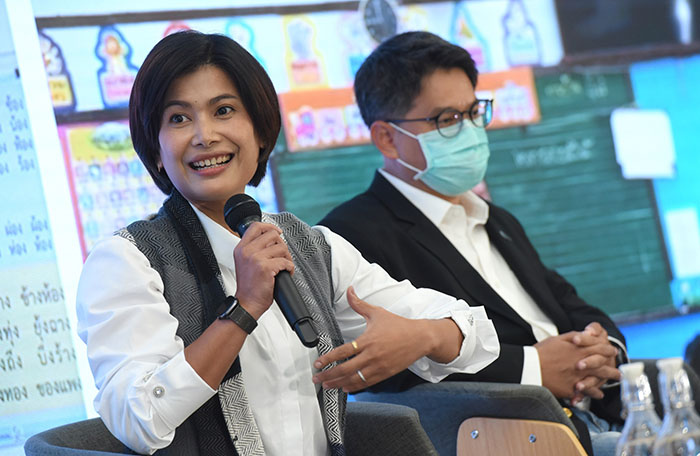 ในดวงตา ปทุมสูติ