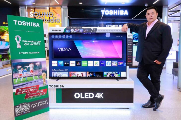 โตชิบา ทีวี OLED 4K X9900L